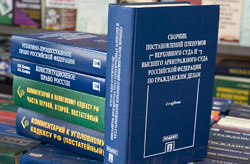 Государство и ваххабизм (State and vahhabizm)