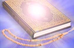 Тарикат - следование Корану (Tarikat is the following Quran)