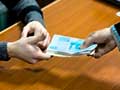 Закят (Zakat)
