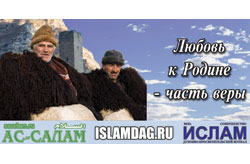Социальная реклама (Social advertising)