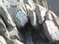 Уединение Пророка (мир ему и благословение). Пещера Хира (Solitude of the Prophet (the world to it and blessing). A cave of Hira)