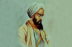 Мухаммад ибн Захария ал-Рази (Razi)
