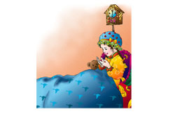 Хвала Аллаху!