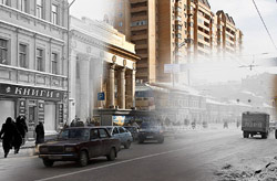 Глобальная историческая миссия России