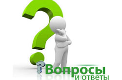 Чем отличается христианин от мусульманина?