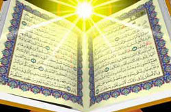 Коран имеет переносные значения или необходимо понимать его буквально?