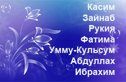 Что такое религиозный туризм?