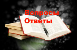 Третья мировая война уже идет